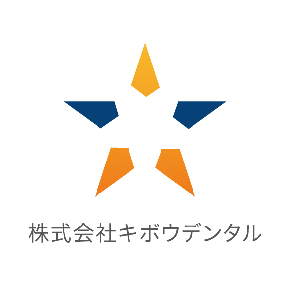 株式会社キボウデンタル
